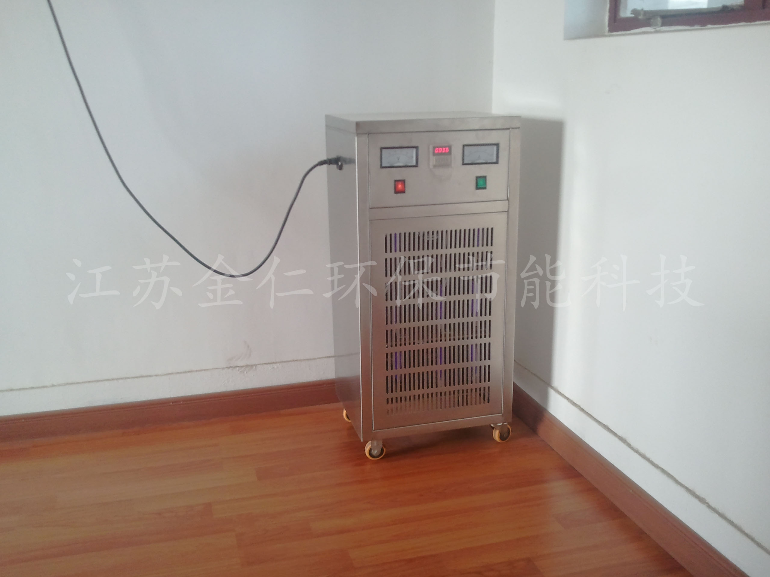 移動(dòng)式臭氧發(fā)生器